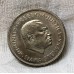 SIERRA LEONE 1974 . ONE 1 DOLLAR COIN . 10TH ANNIVERSARY